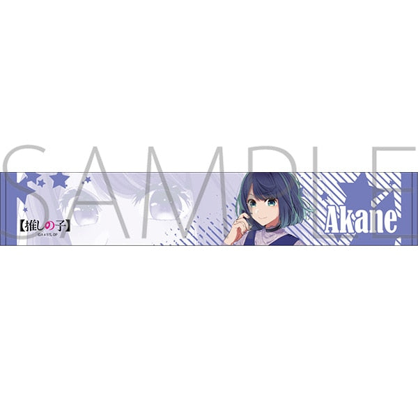 [Oshi no Ko] Oshi Towel /Akane Kurokawa