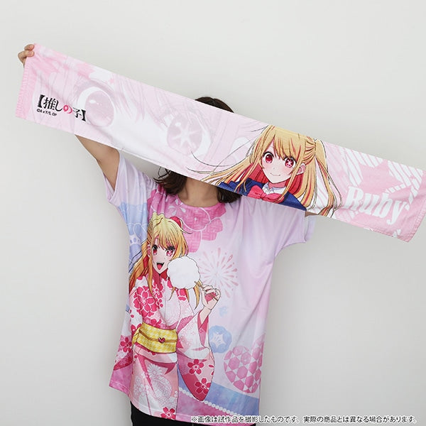 Oshi no Ko] Oshi Towel /Akane Kurokawa | animate USA