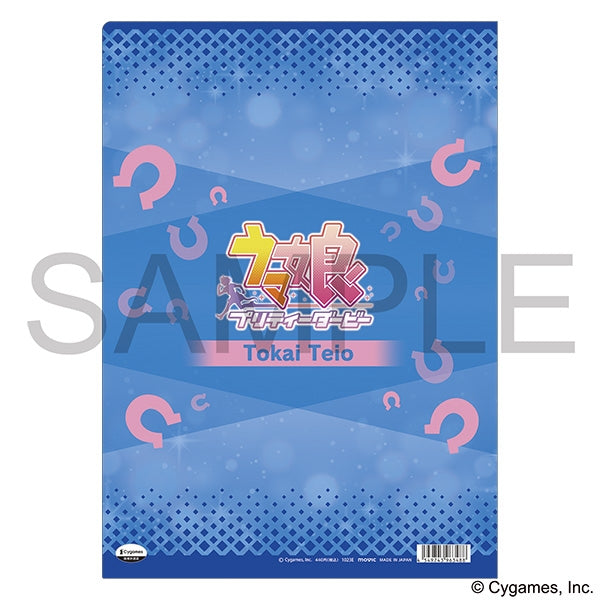 [Uma Musume] File Folder / vol. 14 "Step! Smile! Wink!" Tokai Teio