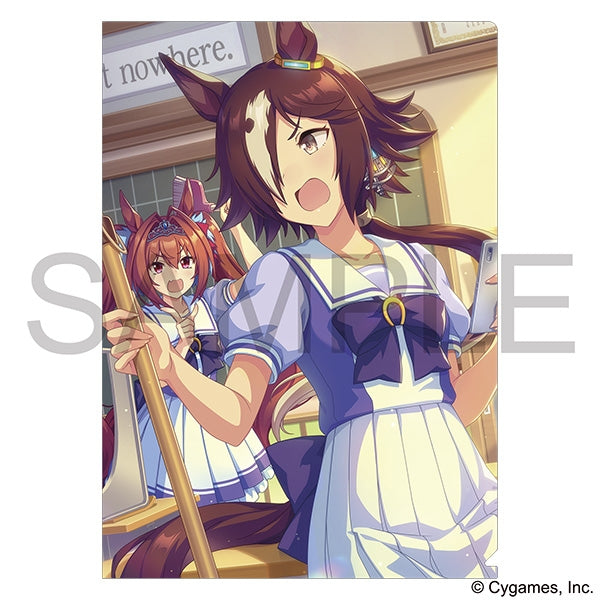 [Uma Musume] File Folder / vol. 14 "Urusai kanshi-yaku" Vodka