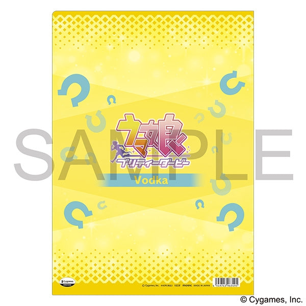 [Uma Musume] File Folder / vol. 14 "Urusai kanshi-yaku" Vodka