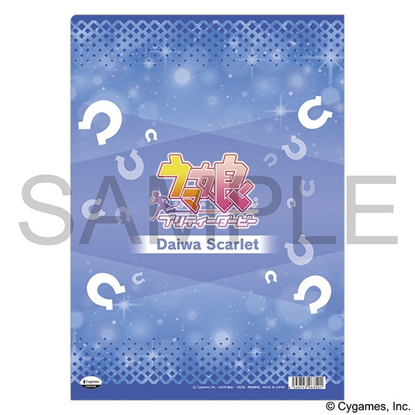 [Uma Musume] File Folder / vol. 14 "Outfit as No. 1" Daiwa Scarlet