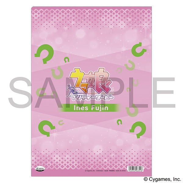 [Uma Musume] File Folder / vol. 14 "Ganbaru Kimi ni!" Ines Fujin