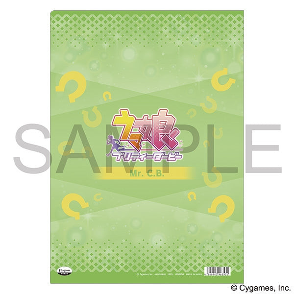 [Uma Musume] File Folder / vol. 14 "Dear Mr. C.B." Mr C B