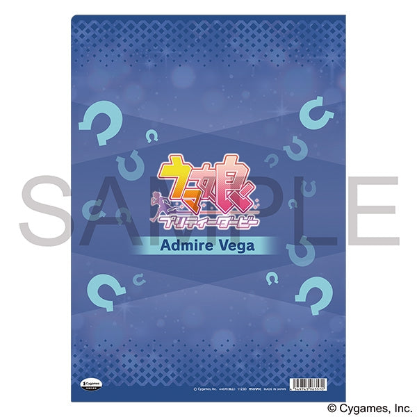 [Uma Musume Pretty Derby] File Folder vol. 15 "Ittosei wo Mezashite" Admire Vega