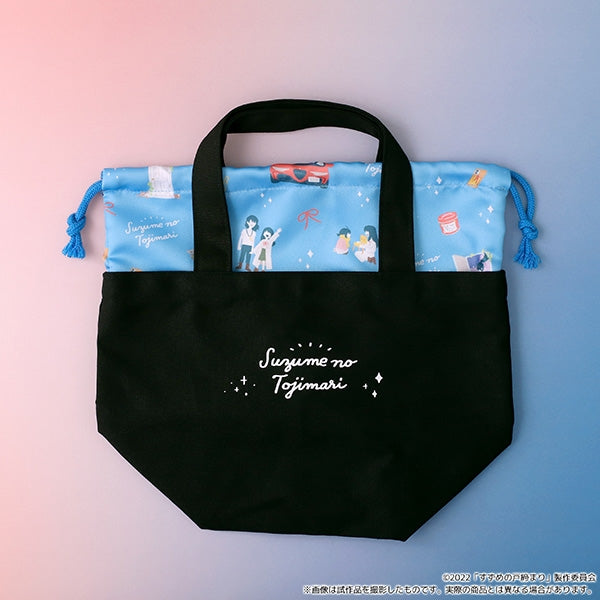 [Suzume] Lunch Tote Bag