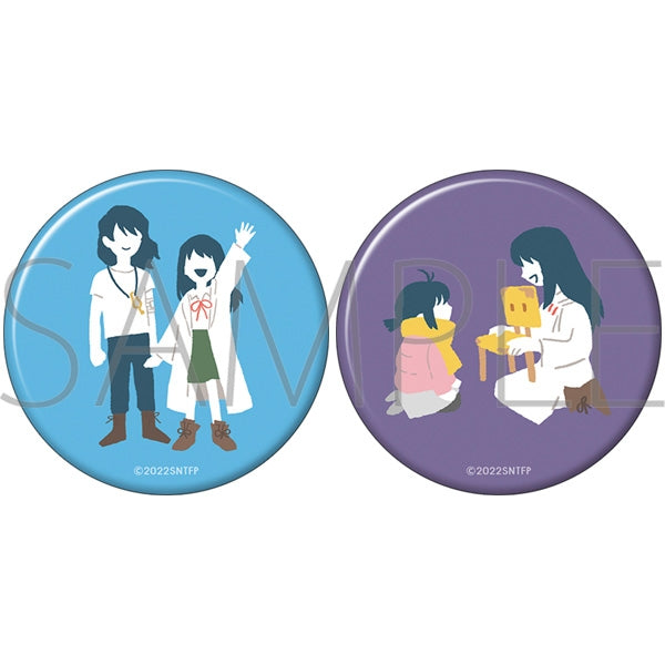 [Suzume] Button Badge Set A