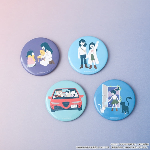 [Suzume] Button Badge Set A