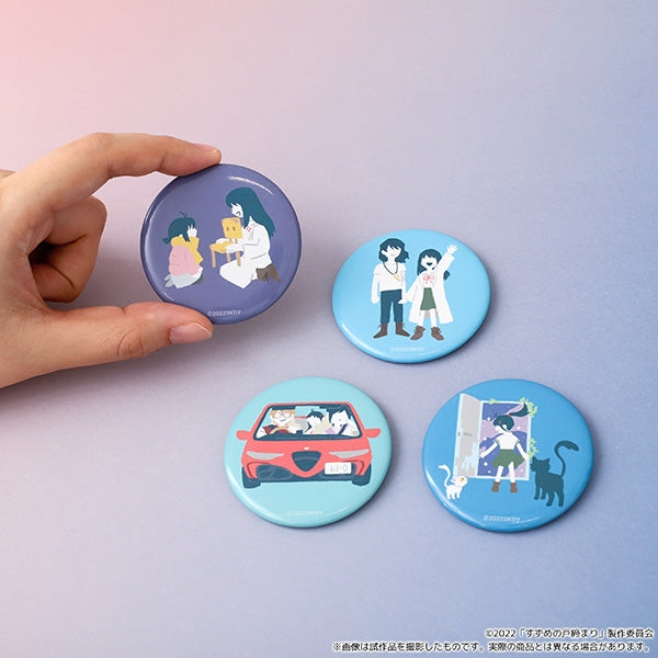[Suzume] Button Badge Set A
