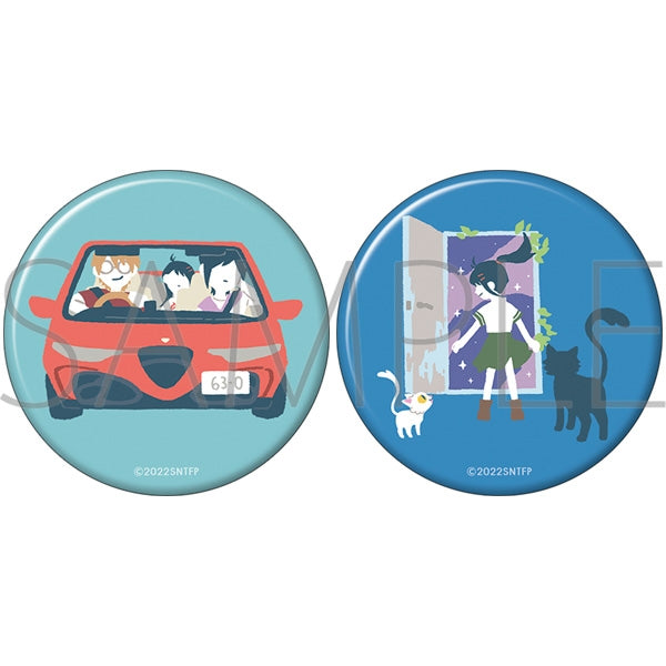 [Suzume] Button Badge Set B
