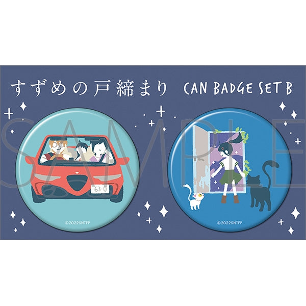 [Suzume] Button Badge Set B