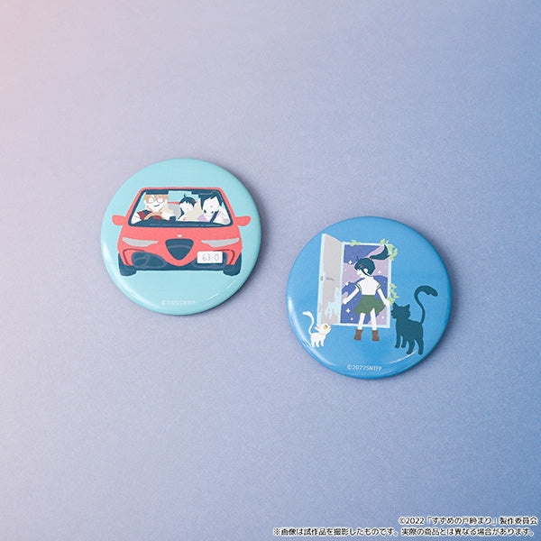 [Suzume] Button Badge Set B