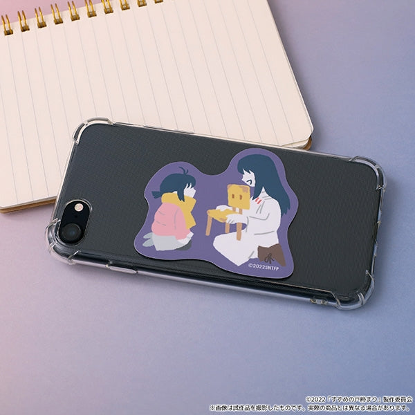 [Suzume] Sticker Suzume & Suzume (Child Ver.)