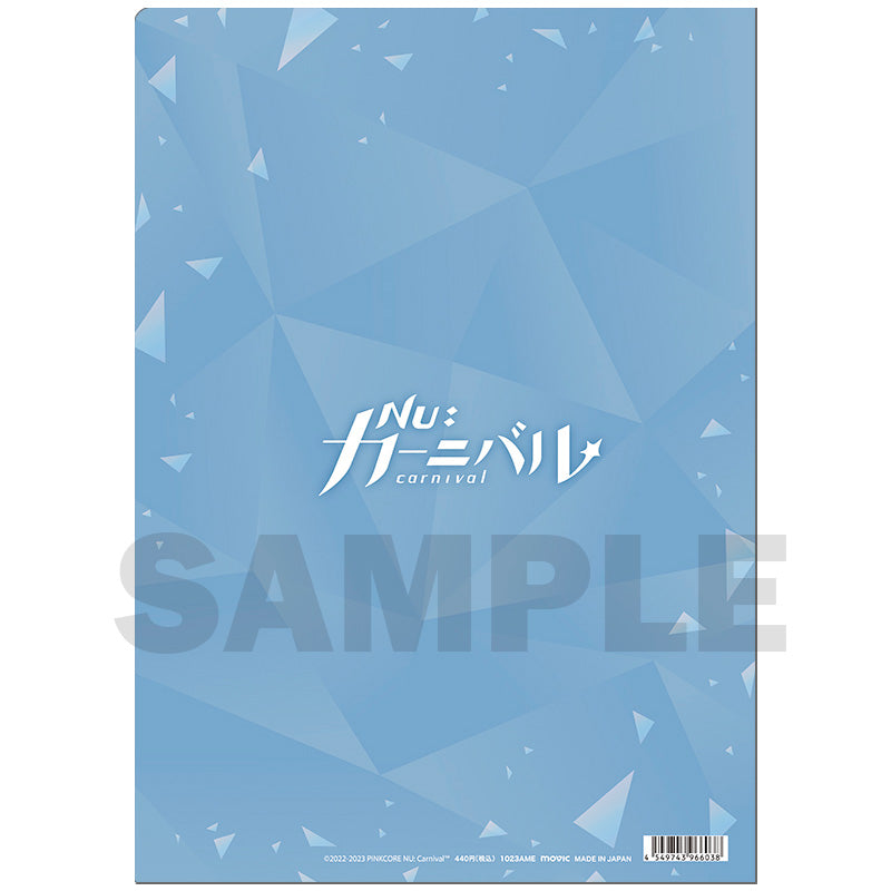 [Nu: Carnival] Thrilling File Folder - Eiden