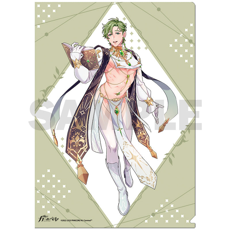 [Nu: Carnival] Secret File Folder - Olivine