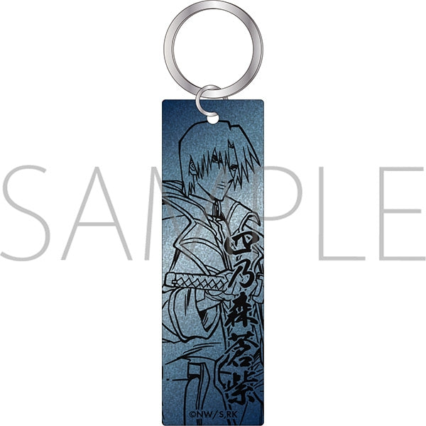 [Rurouni Kenshin] Metal Acrylic Keychain Aoshi Shinomori