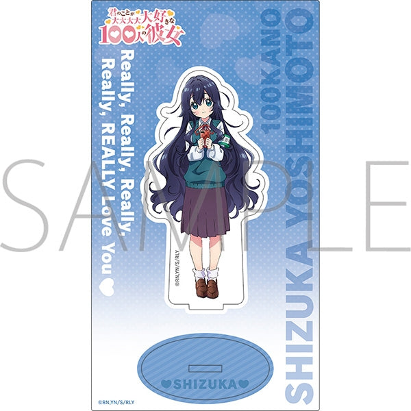 (Goods - Acrylic Stand) [The 100 Girlfriends Who Really, Really, Really, Really, Really Love You] Acrylic Stand /Shizuka Yoshimoto