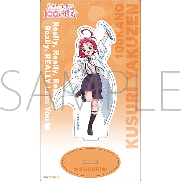 (Goods - Acrylic Stand) [The 100 Girlfriends Who Really, Really, Really, Really, Really Love You] Acrylic Stand /Kusuri Yakuzen