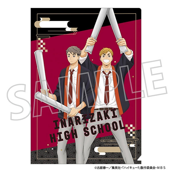 [Haikyu!!] File Folder / Inarizaki High, Happi Coat