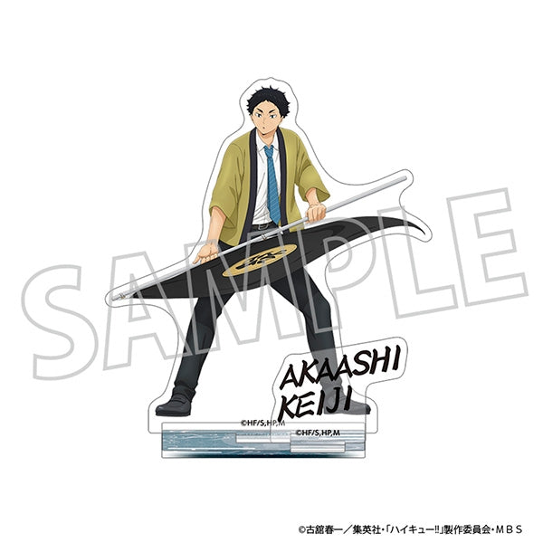 (Goods - Acrylic Stand) [Haikyu!!] Acrylic Stand / Keiji Akaashi, Happi Coat