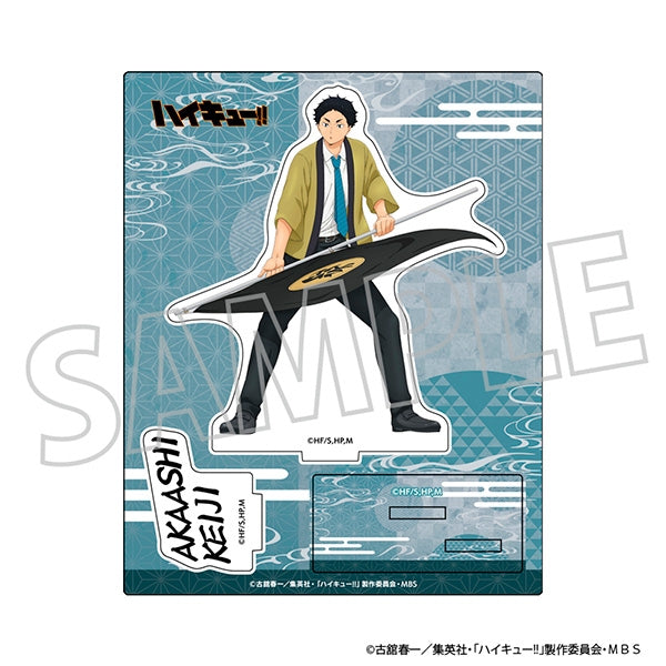 (Goods - Acrylic Stand) [Haikyu!!] Acrylic Stand / Keiji Akaashi, Happi Coat