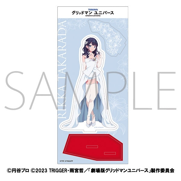 (Goods - Acrylic Stand) [Gridman Universe] Acrylic Stand / Rikka Takarada