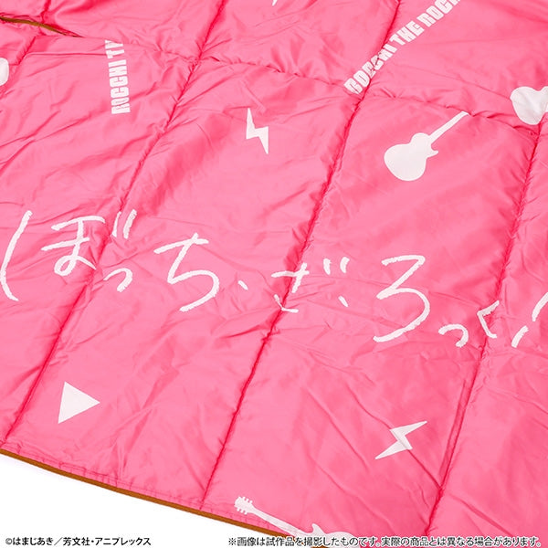 [Bocchi The Rock!] Sleeping Bag / Cardboard Box Style