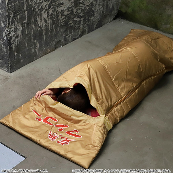 [Bocchi The Rock!] Sleeping Bag / Cardboard Box Style