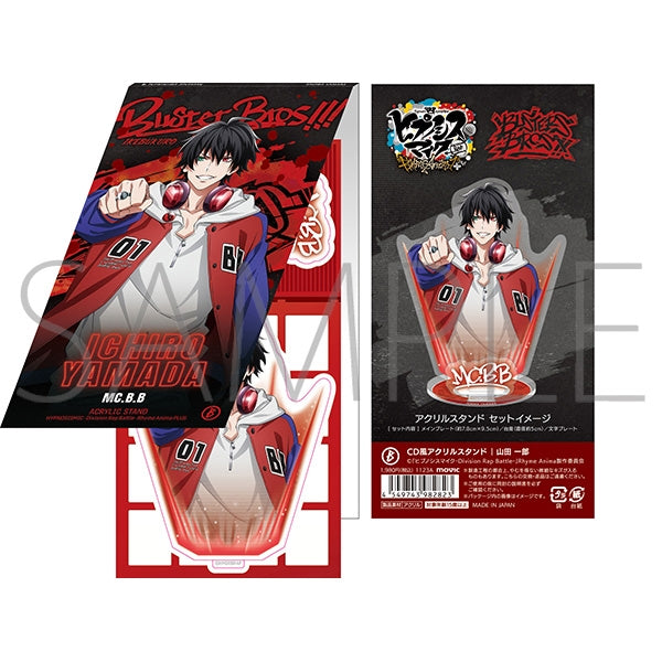 (Goods - Acrylic Stand) [Hypnosis Mic] Rhyme Anima + CD Style Acrylic Stand / Ichiro Yamada