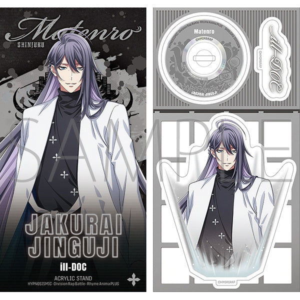 (Goods - Acrylic Stand) [Hypnosis Mic] Rhyme Anima + CD Style Acrylic Stand / Jakurai Jinguji