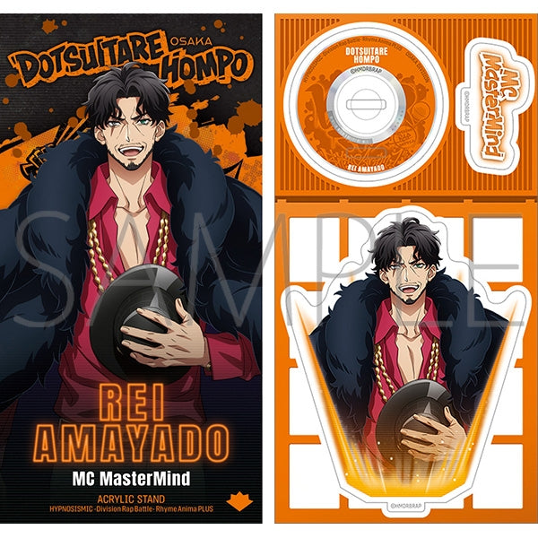 (Goods - Acrylic Stand) [Hypnosis Mic] Rhyme Anima + CD Style Acrylic Stand / Rei Amayado