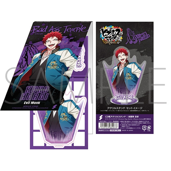 (Goods - Acrylic Stand) [Hypnosis Mic] Rhyme Anima + CD Style Acrylic Stand / Jyushi Aimono