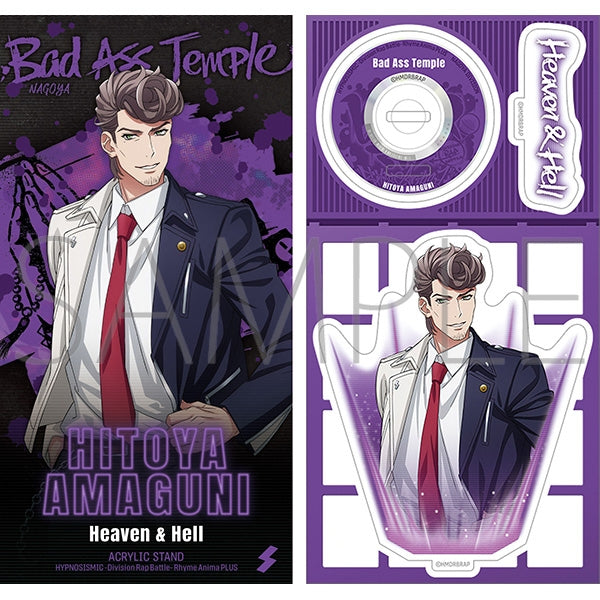 (Goods - Acrylic Stand) [Hypnosis Mic] Rhyme Anima + CD Style Acrylic Stand / Hitoya Amaguni