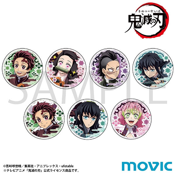 [Demon Slayer: Kimetsu no Yaiba] Character Badge Collection (Blind Box -Single)