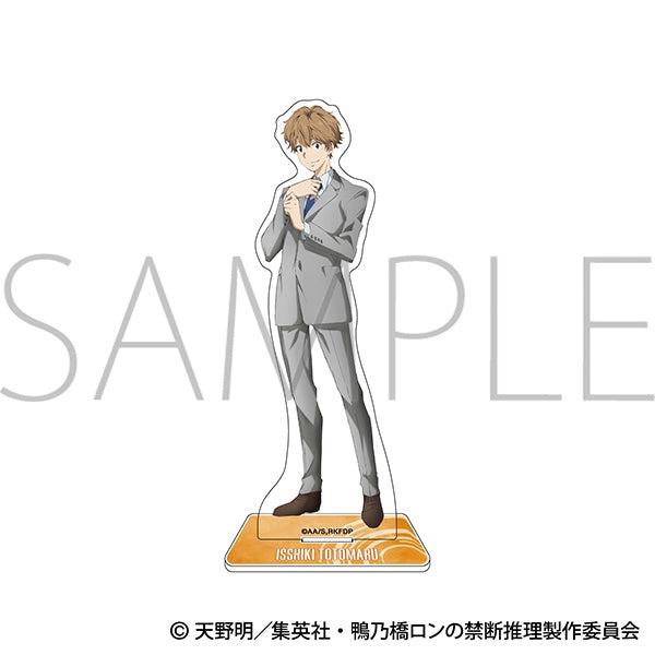 (Goods - Acrylic Stand) [Ron Kamonohashi: Deranged Detective] Acrylic Stand / Totomaru Isshiki