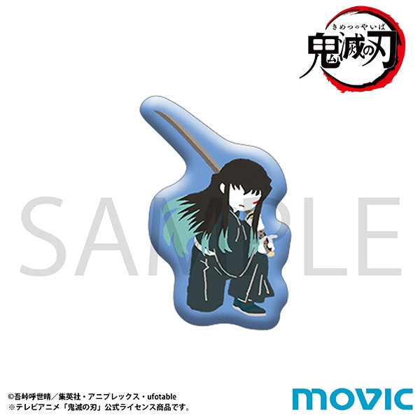 [Demon Slayer: Kimetsu no Yaiba] Pins Muichiro Tokito Yuru Palette Swordsmith Village