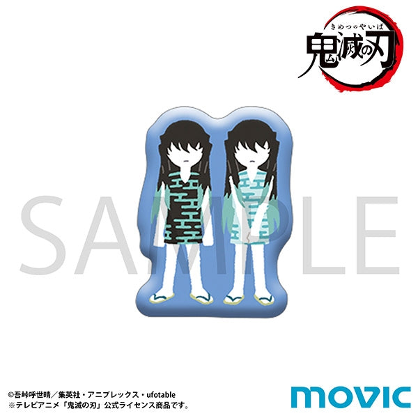 [Demon Slayer: Kimetsu no Yaiba] Pins Muichiro Tokito & Yuichiro (Childhood Version) Yuru Palette Swordsmith Village