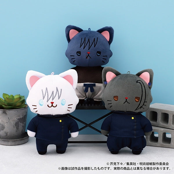 [Jujutsu Kaisen] Season 2 with CAT Plush Keychain W/ Eye Mask Hidden Inventory/ Premature Death Satoru Gojo