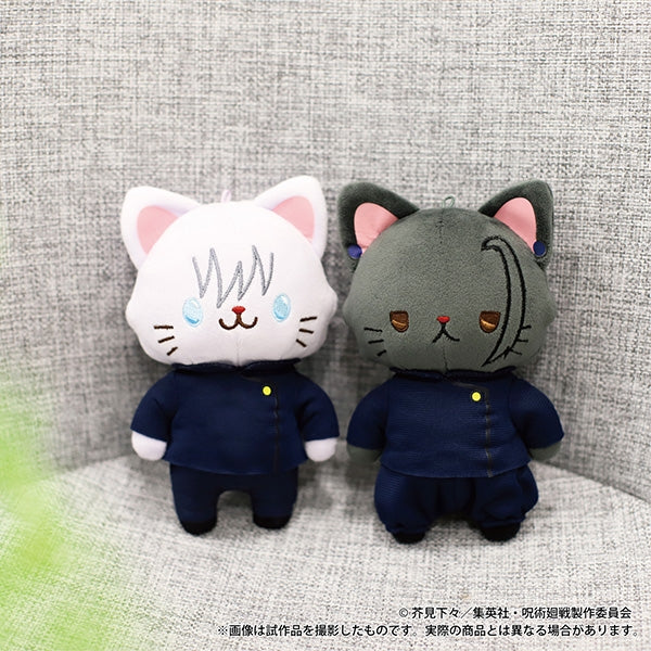 [Jujutsu Kaisen] Season 2 with CAT Plush Keychain W/ Eye Mask Hidden Inventory/ Premature Death Satoru Gojo