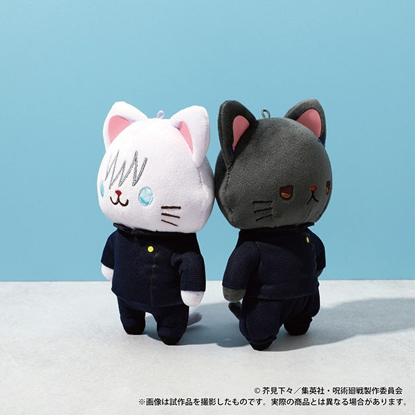 [Jujutsu Kaisen] Season 2 with CAT Plush Keychain W/ Eye Mask Hidden Inventory/ Premature Death Satoru Gojo