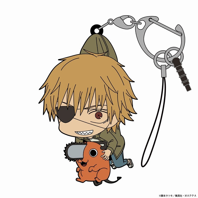[Chainsaw Man] Denji & Pochita Tsumamare Keychain