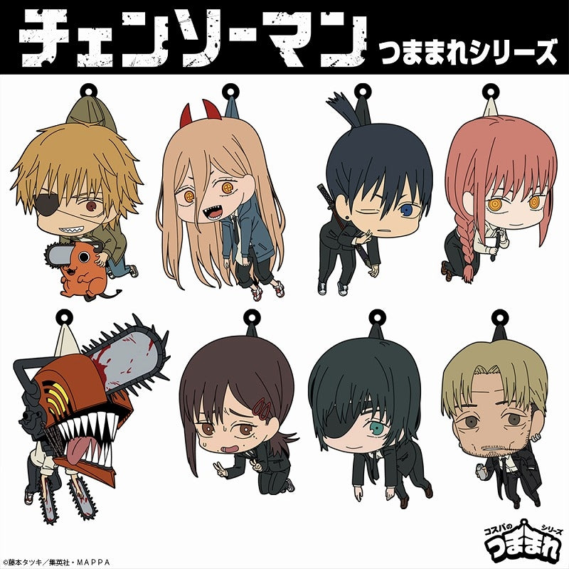 [Chainsaw Man] Denji & Pochita Tsumamare Keychain