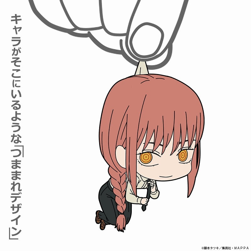 [Chainsaw Man] Makima Tsumamare Keychain