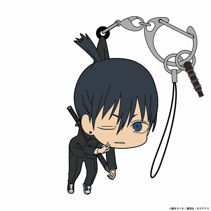 [Chainsaw Man] Aki Hayakawa Tsumamare Keychain