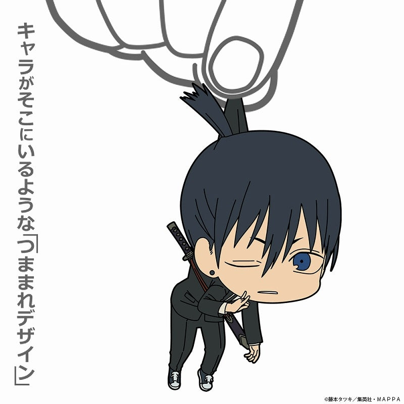 [Chainsaw Man] Aki Hayakawa Tsumamare Keychain