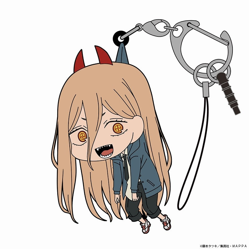 [Chainsaw Man] Power Tsumamare Keychain