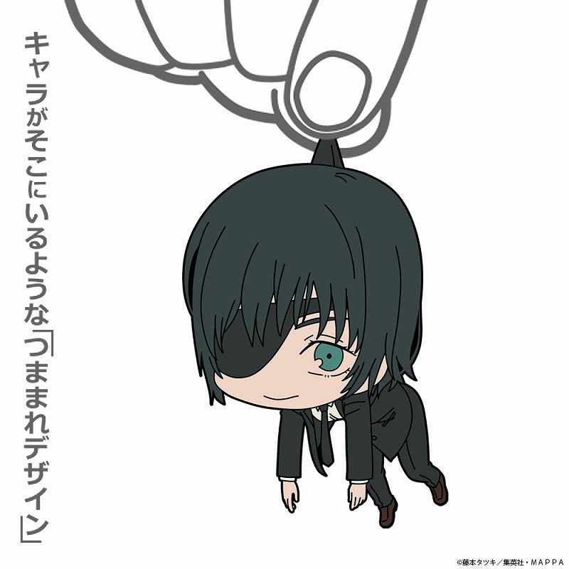 [Chainsaw Man] Himeno Tsumamare Keychain