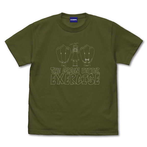 [Oshi no Ko] Bell Pepper Exercise T-shirt/MOSS-XL