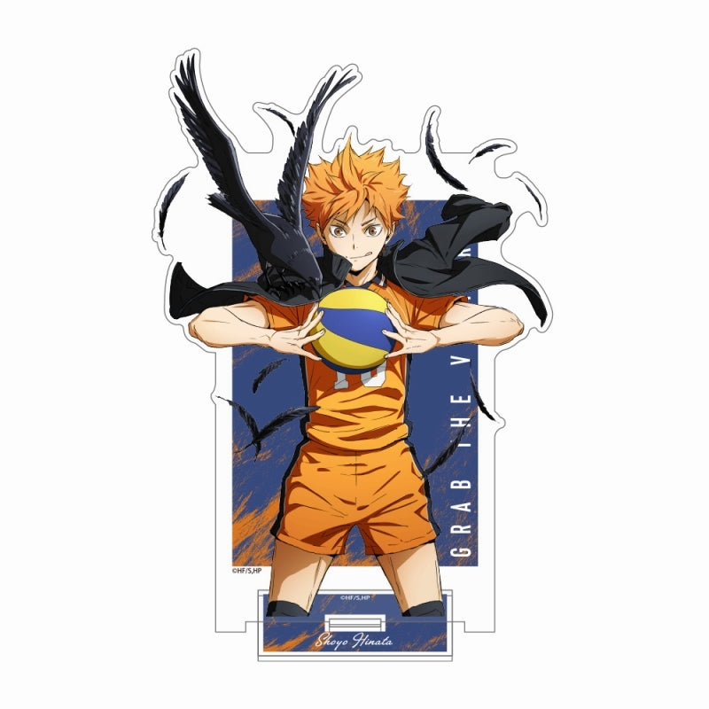 (Goods - Acrylic Stand) [Haikyu!!] Shoyo Hinata Acrylic Stand (Big) Ver. 2.0