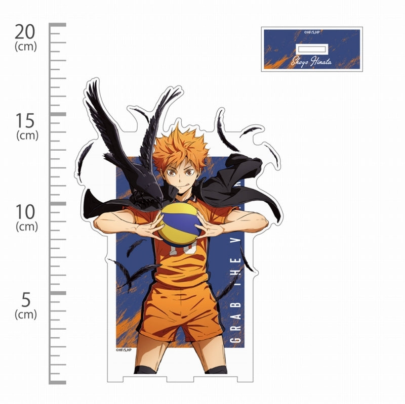 (Goods - Acrylic Stand) [Haikyu!!] Shoyo Hinata Acrylic Stand (Big) Ver. 2.0